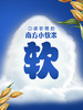 MM 山姆 福临门自然香宁香大米 5kg*1/2袋 商品缩略图1