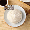 MM 山姆 鱼滑 800g 商品缩略图1