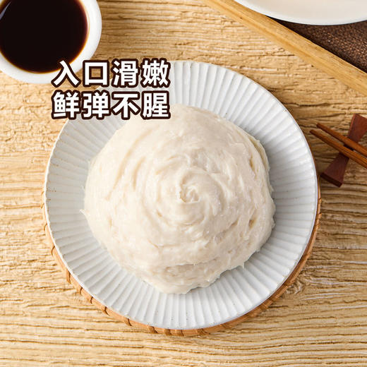 MM 山姆 鱼滑 800g 商品图1