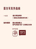 MM 山姆 Member's Mark西柚青柠海盐卷 1*6‘S 商品缩略图6