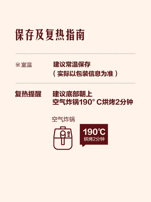 MM 山姆 Member's Mark西柚青柠海盐卷 1*6‘S 商品图6