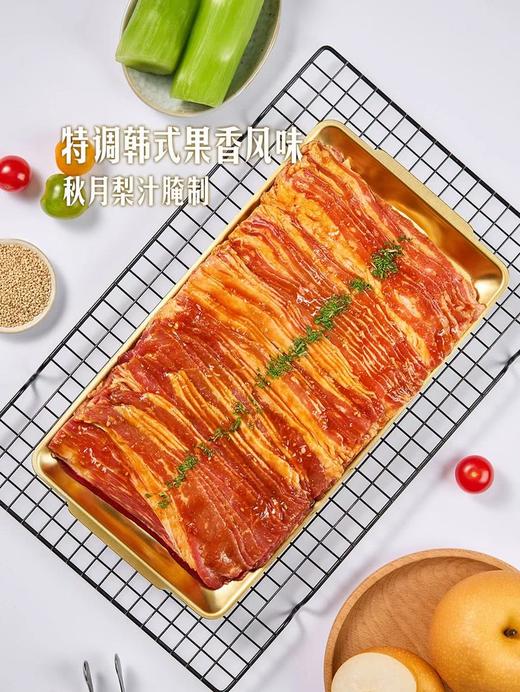 MM 山姆 梨汁嫩烤牛五花 1kg 商品图3