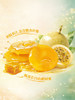 MM 山姆 中宝 蜂蜜去籽黄金百香果干 250g/500g 商品缩略图4