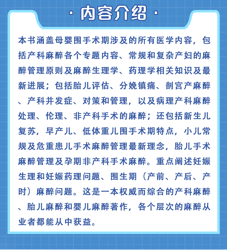 西医02_02.jpg