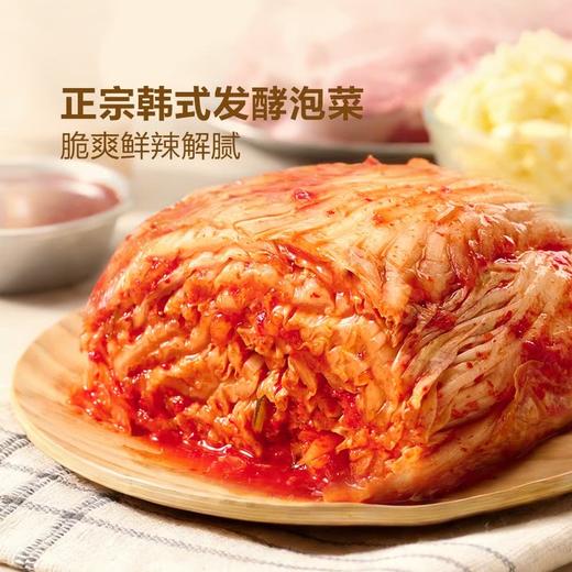 MM 山姆 Member's Mark 泡菜猪梅肉卷 1X1PC 商品图5