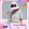 Kenmont卡蒙防晒帽子夏全脸面罩护颈一体医美防紫外线骑行养蜂人遮阳帽女KM-3774 商品缩略图0