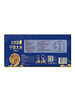 MM 山姆 福临门自然香宁香大米 5kg*1/2袋 商品缩略图5