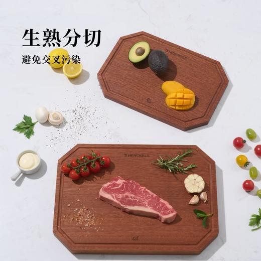 MM 山姆 HENCKELS乌金檀木抗菌砧板 2件套 商品图4