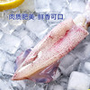 MM 山姆 东山小管（笔管鱿鱼）650g 商品缩略图2