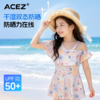 儿童泳衣女童游泳中大童夏季新款短袖裙款连体防晒温泉泳装 商品缩略图3