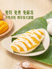 MM 山姆 泰国芒果糯米饭 160g*4 商品缩略图4