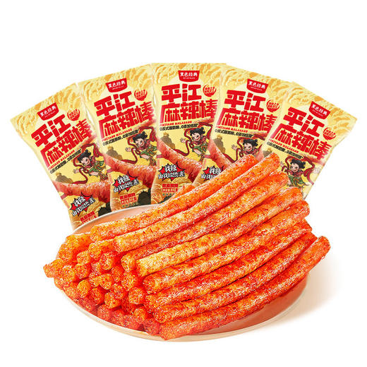 【赠品】黑色经典平江麻辣棒22g*5小包 商品图4