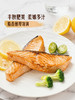 MM 山姆 Member's Mark 智利大西洋鲑鱼块 1kg 商品缩略图4