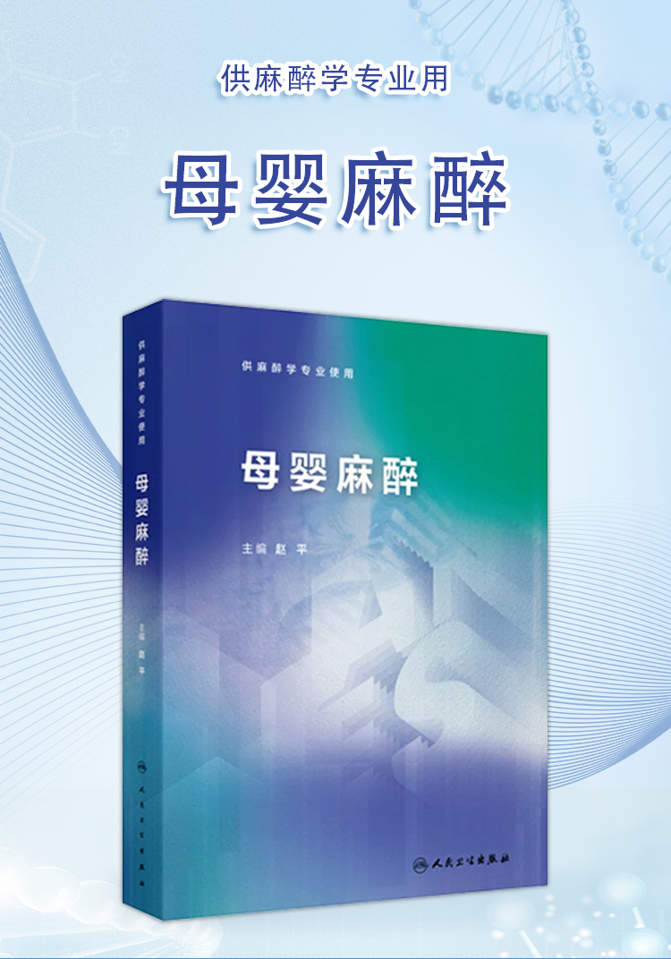 西医02_01.jpg