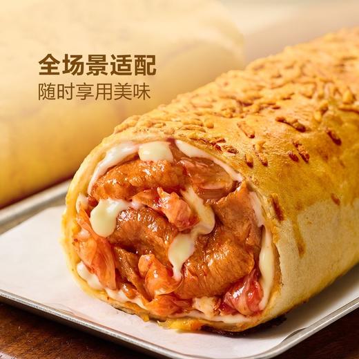 MM 山姆 Member's Mark 泡菜猪梅肉卷 1X1PC 商品图4