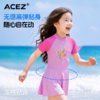 儿童泳衣夏季新款连体裙式温泉泳装女童中大童防晒速干游泳衣 商品缩略图2