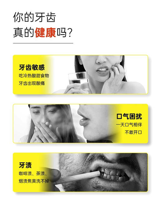 英国百香果青柠牙膏2只 商品图7