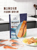 MM 山姆 Member's Mark 智利大西洋鲑鱼块 1kg 商品缩略图5