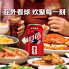 MM 山姆 可口可乐世界杯球队盛宴汽水 330ml*18 商品缩略图3