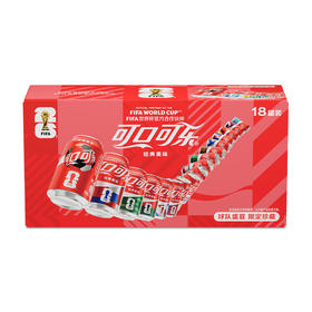 MM 山姆 可口可乐世界杯球队盛宴汽水 330ml*18