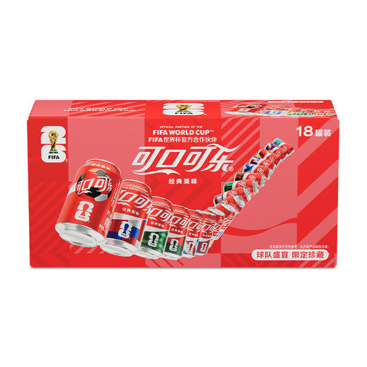 MM 山姆 可口可乐世界杯球队盛宴汽水 330ml*18 商品图0