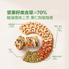 MM 山姆 Uncle Tobys低糖高蛋白海苔果仁脆 225g/450g 商品缩略图3