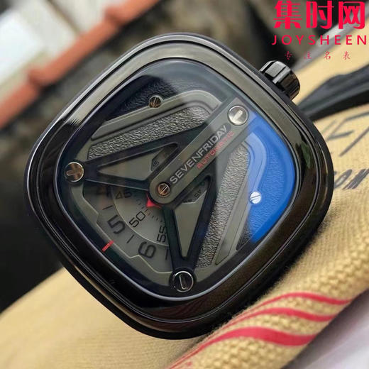 M系列M3/01"宇宙飞船" 商品图3