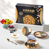 MM 山姆 坚果燕麦脆 38g*6/12杯 商品缩略图1