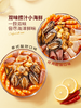 MM 山姆 冷萃捞汁小海鲜 2kg（泰式酸甜&经典红油） 商品缩略图1