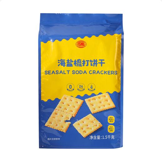Costco 开市客 四洲海盐梳打饼干 1.5kg*1袋 商品图0