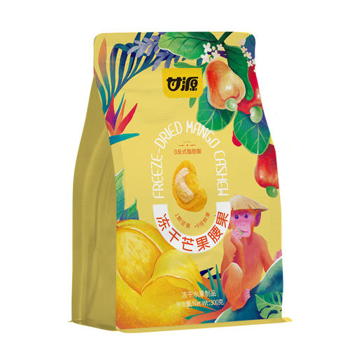 Costco 开市客 甘源牌冻干芒果腰果 300g*1袋 商品图1
