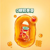 MM 山姆 FRUTIPS 趣满果 0糖爆浆软糖 双橙口味 240g/480g 商品缩略图4