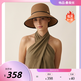 Kenmont卡蒙草帽遮阳帽2026新款防晒帽女夏季防紫外线太阳帽大帽檐渔夫帽KM-6274