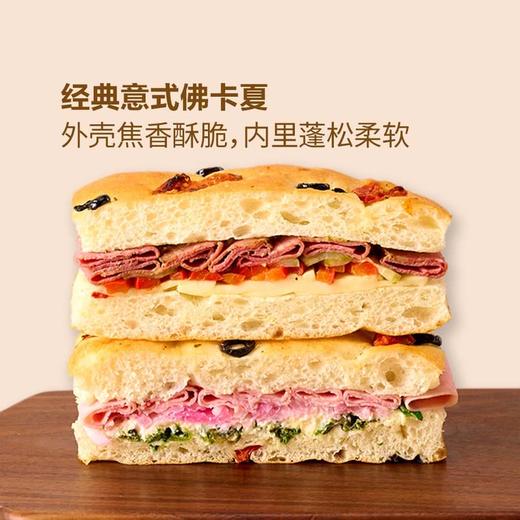 MM 山姆 佛卡夏三明治组合 1X4'S 商品图2
