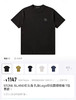 石头岛重工方块刺绣酵素洗短袖T恤 商品缩略图5