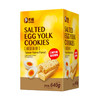 Costco 开市客 老杨咸蛋黄饼干 640g*1盒 商品缩略图2