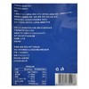 Costco 开市客 四洲海盐梳打饼干 1.5kg*1袋 商品缩略图2