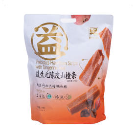 Costco 开市客 果小笨陈皮山楂条 1kg*1袋