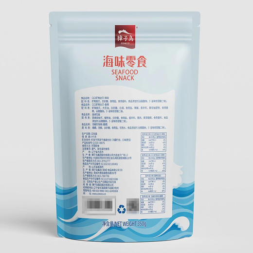 Costco 开市客 獐子岛海味零食 350g*1袋 商品图3