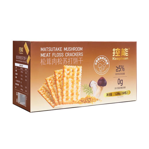 Costco 开市客 控能松茸肉松苏打饼干 20g*30/60包 商品图4