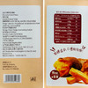 Costco 开市客 吉栗圆红薯干 80g*5/10袋 商品缩略图4