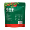 Costco 开市客 吉室商行苹果干 580g*1袋 商品缩略图3