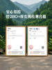 MM 山姆 Member's Mark 精选有机竹荪 120g 商品缩略图3
