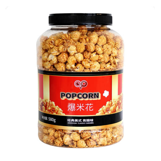 Costco 开市客 波滋达经典美式焦糖味爆米花 580g 商品图0