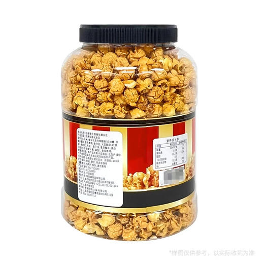 Costco 开市客 波滋达经典美式焦糖味爆米花 580g 商品图2
