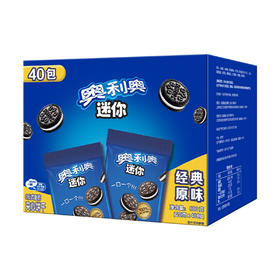 Costco 开市客 奥利奥经典原味分享装 20g*20/40包