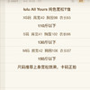 原单 Lu家All Yours女士宽松T恤062002 商品缩略图9
