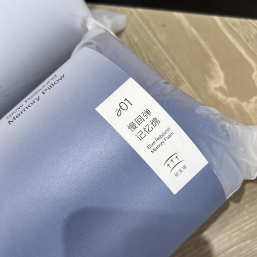 亚朵同款记忆棉深睡枕头 商品图8