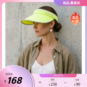 Kenmont卡蒙轻薄防紫外线防晒帽夏季女户外跑步空顶帽可折叠户外遮阳帽子KM-6125