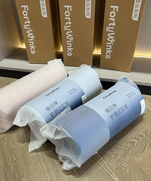 亚朵同款记忆棉深睡枕头 商品图4